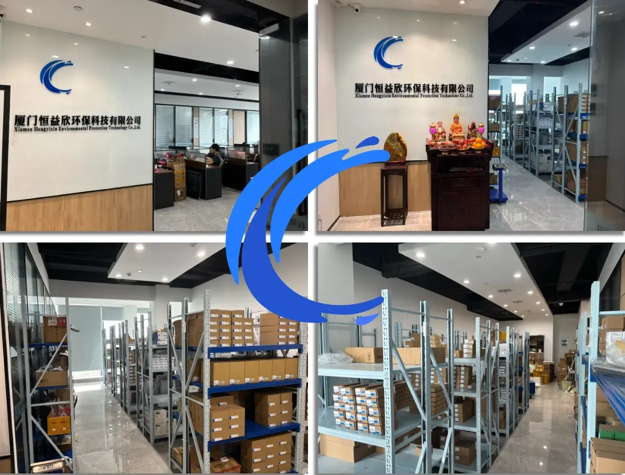 Hengyixin Automation Facility