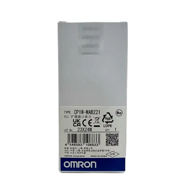 CP1W-MAB221