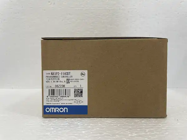 NX1P2-1140DT
